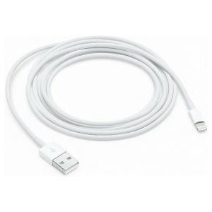 Lightning to USB Cable (2m)