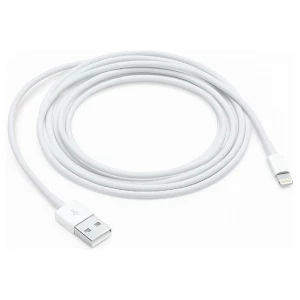 Lightning to USB Cable (2m)