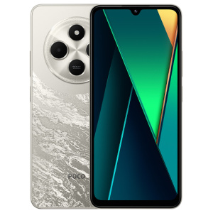 XIAOMI POCO C75 256+8 GOLD זהב - שנתיים אחריות המילטון