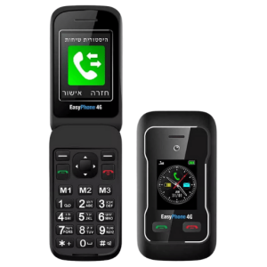 טלפון סלולרי למבוגרים EasyPhone NP‑01 דור 4